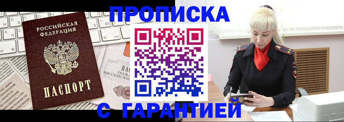 форма 3 в Тольятти